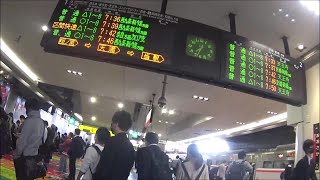 車いす道中記 JR大阪駅乗り換え びわこエクスプレス1号(1071M)→大阪環状線内回り列車(1347) 大阪市北区編