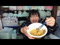 【マルちゃん】マルちゃん正麺　カップ　まぜそば　魚介豚骨【食べてみた】