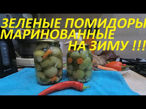 Видео: Вкусно пълнено зеле