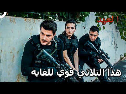 الفريق الأسطوري 84 سوف نخرج العدو من الثقب الذي يختبئ به العهد 