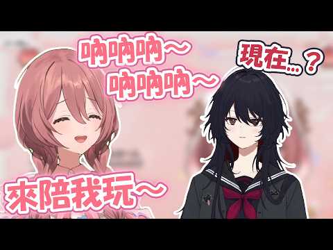 生病時向前輩撒嬌的可愛もか才不是撒嬌鬼!超羞恥訊息沒想到還是被看到了…這些傢伙……MOKA'S WORLD發動!【甘結もか】【VSPO精華 / ぶいすぽ切り抜き】