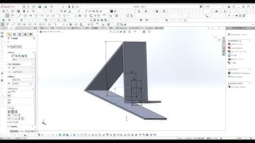 【FRPカジ】solidworks－スマホスタンドの作り方part3