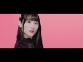 【DIALOGUE+】「あやふわアスタリスク」Teaser(内山悠里菜ver.)【3rd Single】