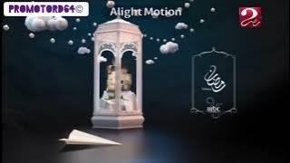 Mbc masr 2 Ramadan 2016 فاصل