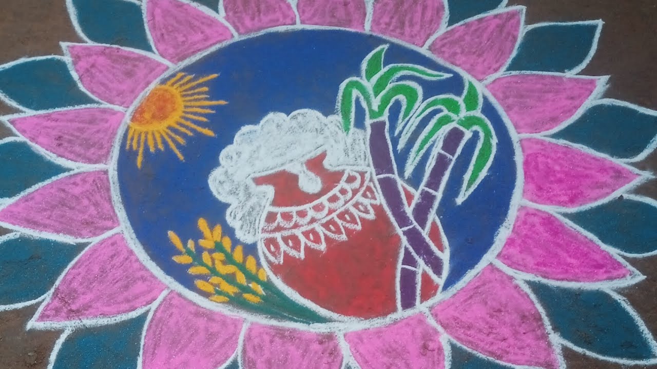 Simple & Easy Pongal kolam🌟🌺