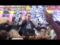 مليونيه المستشار وائل بك ريان احمد شيبه يا قلب اخوك الاعلامي محمد الدوو العاشر من رمضان بتفرح 