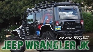 FLEX Jeep Wrangler JK | フレックス ジープラングラーJK アンリミテッド