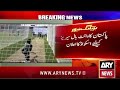 Pakistan Announces Squad for White Ball Series pcb Pakistan cricket