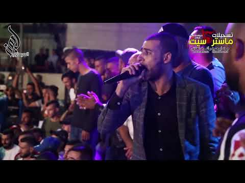 الشباب وين مكان طالعين مهرجان عدي ابو جمعه العيزريه