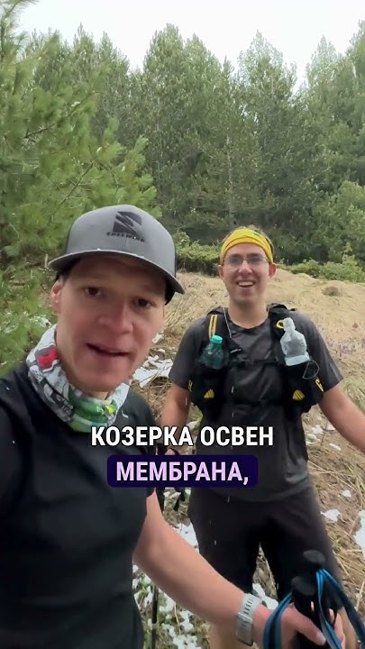 Тренировка с Боян Дочев - YouTube