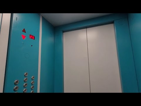 💥Редкий голубой лифт