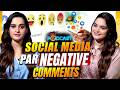 Geo Podcast: Aiman and Minal Discuss Social Media Trolls | Geo News