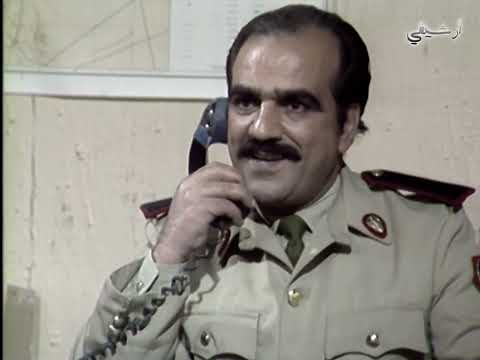 مسلسل رحلة الى الغد الحلقة 13 الثالثة عشر والاخيرة بطولة محمدخير حلواني 