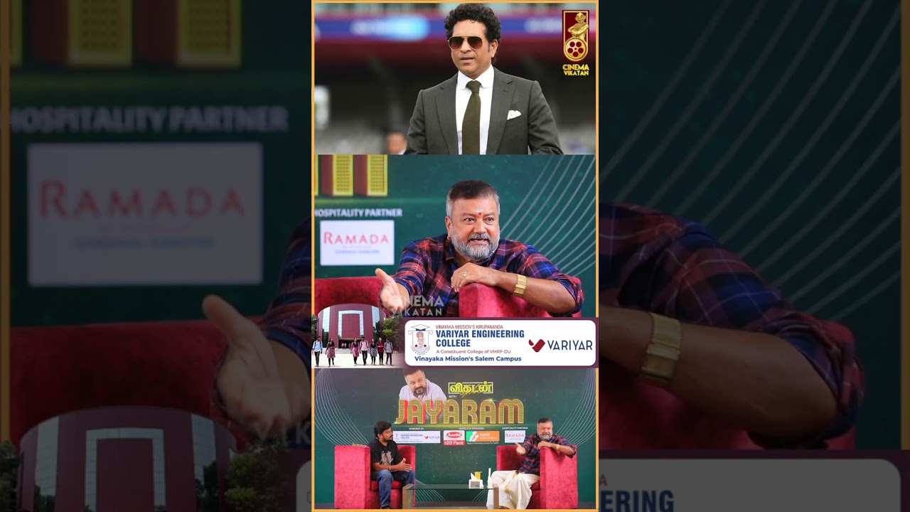 Sachin Tendulkar போல Mimicry செய்த Jayaram ! Vikatan Press Meet | Parimala&Co