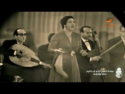 ولما يرحمني قلبك ويبان لعيني هواك
