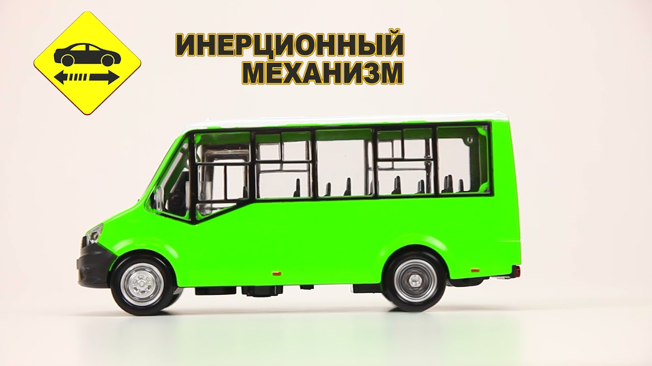 Газель спецназ технопарк
