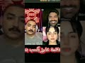 انا من يومي شمال اكسبلور مشاهير المغرب تيك توك ضحك Funny دويتو مكس ترند مشاهير العرب 