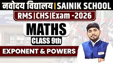 Maths | Exponent & Powers | Class 9 | Navodaya | Sainik School | RMS | CHS | Entrance Exam 2026