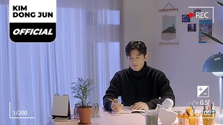 KIM DONG JUN '나 혼자(Alone)' Special Clip [KOR/ENG/JPN SUB]