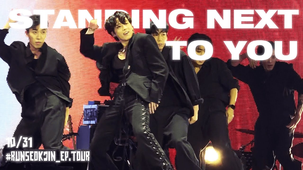 [4K] 251031 Standing Next to You 💙🎸⚡️ #RUNSEOKJIN_EP.TOUR ENCORE IN INCHEON DAY 1 방탄소년단 정국 직캠