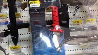 Do You Own A BUBBA BLADE "Stubby" ?
