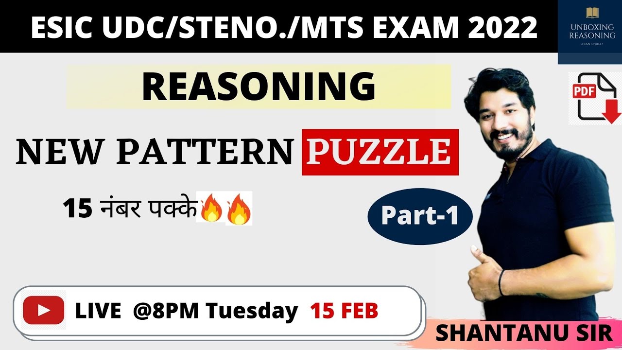 New Pattern Puzzle | Part -1 | target ESIC USC , MTS & STENO  EXAM 2022 | BY Shantanu sir |
