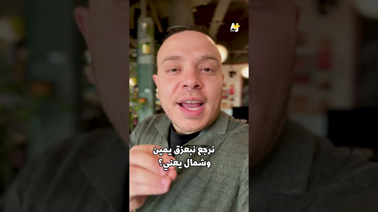 إذا حاولت توفير ثمن كوب القهوة.. عقلك سينتقم منك بهذه الطريقة