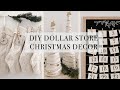 DIY DOLLAR STORE CHRISTMAS DECOR  (affordable & cute holiday decor)