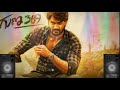 Guna 369 Bass DJ Song 🎵