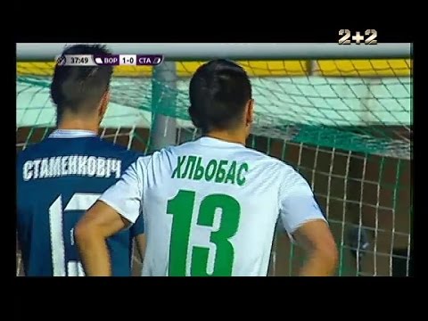 Ворскла - Сталь Каменское 2:0 видео