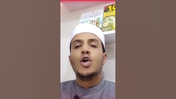 روائع تلاوات القارئ الشيخ/وليد سليمان الأزهرى.إسمع وتفكر فإن القرءان حياة.