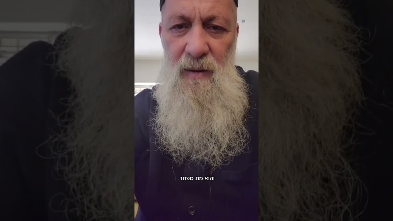 סיפורו הטראגי של סגן השר בן עטר (לגלגל את זה הלאה)