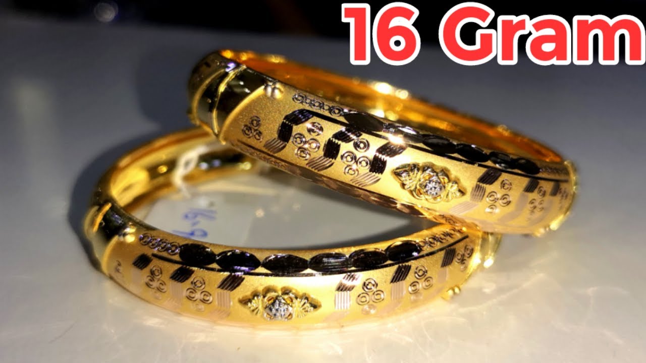Light Weight Gold Bracelets With Price || Fathima Jewelers Bracelet Designs  - YouTube