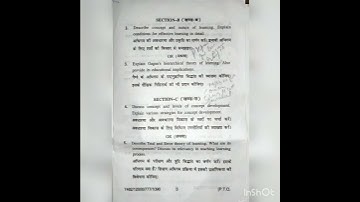 Question paper 2022 😊 || Hpu B. ed  || #learning #shorts #learningstation #hpuexams