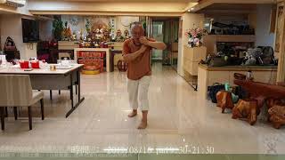 【八卦套路教學】【20190816(02)】黑虎出洞 先練弓步 樁不動