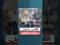 Worshippers Flocked To The Al Aqsa Mosque To Perform The First Friday Prayer After It Had Been Cl 