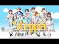 ColorSingライバー8人で「Steppër / halyosy」歌ってみた