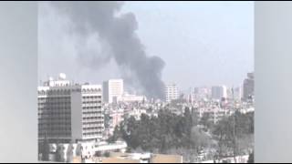 Raw Car Bomb Blast Near Syrias Ruling Party Hq