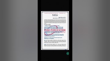 Mhd 12 #ignou solved assignment available 2023-24-25 WhatsApp:-8603418154.In English & Hindi