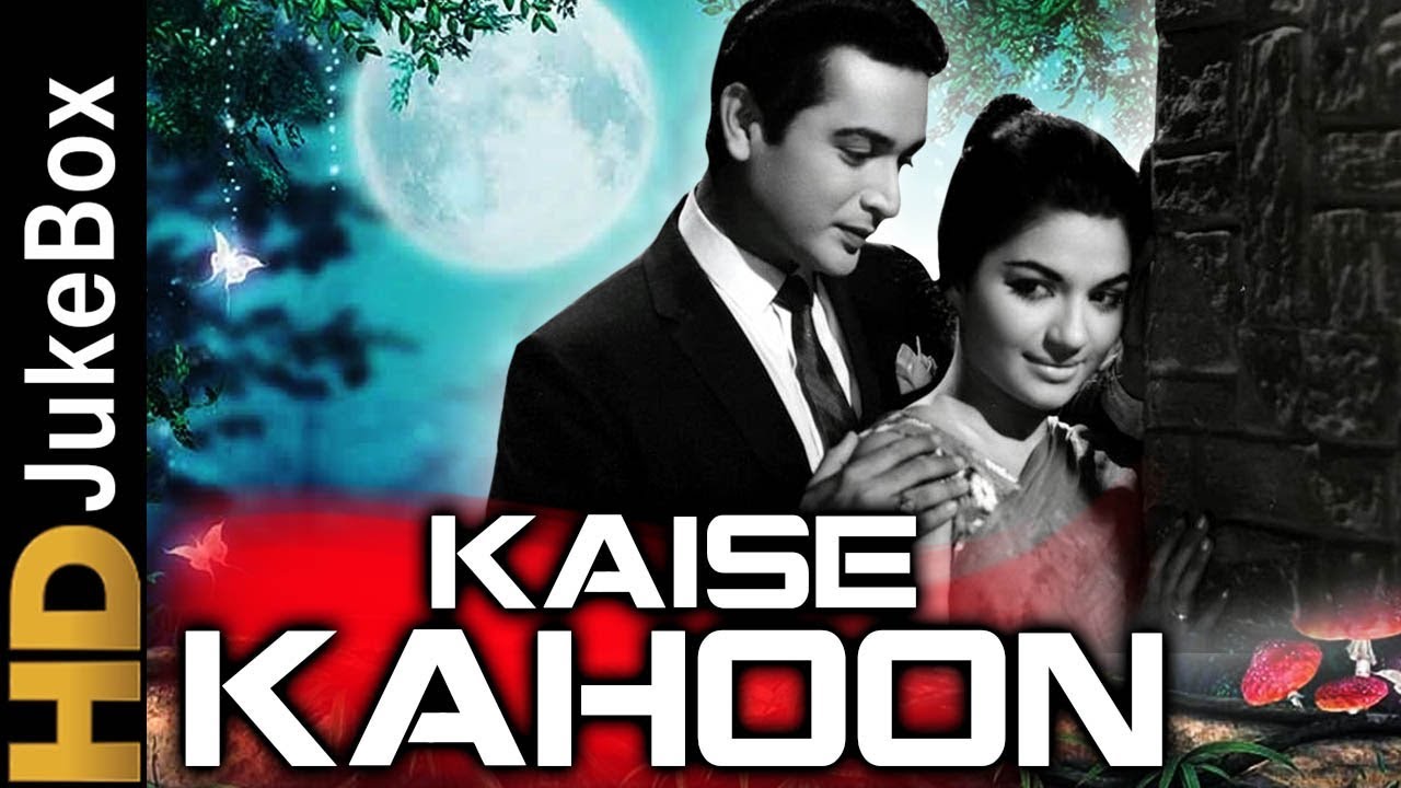 Kaise Kahoon 1964  Full Video Songs Jukebox  Biswajit Chatterjee Nanda Om Prakash