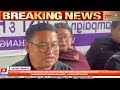 𝟏𝟗𝟓𝟏 𝐃𝐀 𝐁𝐀𝐒𝐄 𝐘𝐄𝐀𝐑 𝐎𝐈𝐃𝐔𝐍𝐀 𝐍𝐑𝐂 𝐔𝐏𝐃𝐀𝐓𝐄 𝐓𝐎𝐔𝐍𝐀𝐁𝐀 𝐇𝐎𝐓𝐍𝐀𝐁𝐈𝐘𝐔 - 𝐋𝐎𝐍𝐆𝐉𝐀𝐌 𝐑𝐀𝐓𝐀𝐍𝐊𝐔𝐌𝐀𝐑