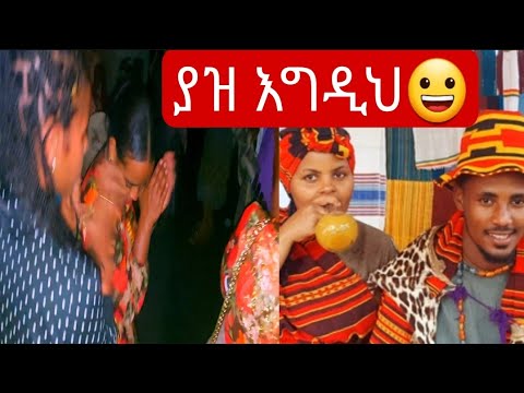 ቪዲዮ: የንባብ ቴክኒክዎን እንዴት እንደሚሞክሩ