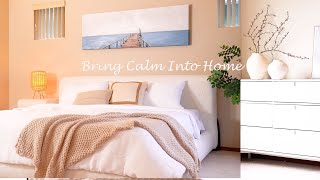 Home Decorating Ideas | Room Makeover| Creating A Comfortable Home