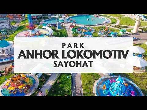 Video: Frankfurtdagi eng yaxshi parklar