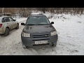 LandRover Freelander. Единственный в России! Раритет!