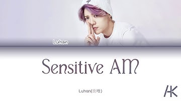 Luhan (鹿晗) - 