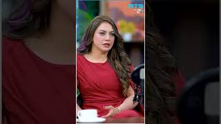 Afra Khan ko shadi par kyun bulaya?|  RTS with 24 Plus