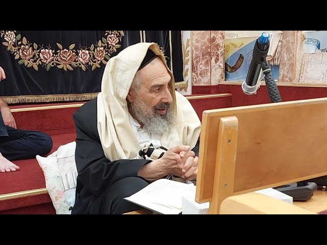 הרב ד''ר רצון ערוסי - איוב בפירוש רס"ג ואגדות החורבן - ט' באב תשפ''ד.. כ. ישי