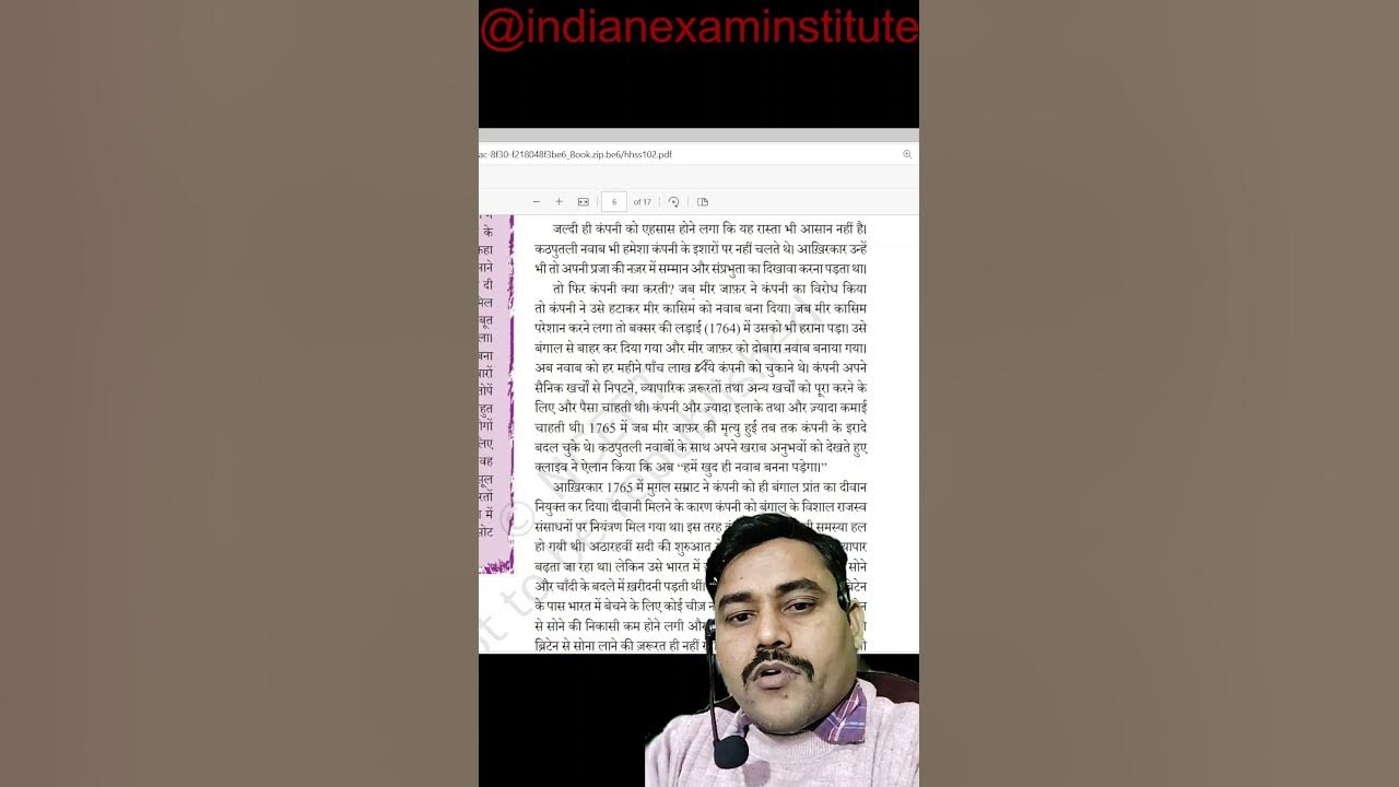 ncert-history-class-8-chapter-2-in-hindi-ncert-ncerthistory-upsc
