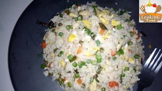 Egg Fried Rice | how to make fried rice | fried rice